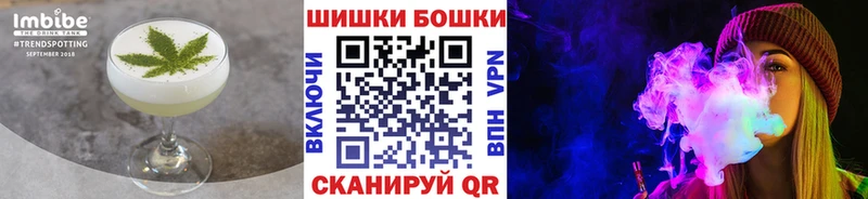 где найти   Дзержинск  Cannafood конопля 