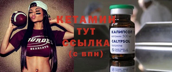 ГАЛЛЮЦИНОГЕННЫЕ ГРИБЫ Мегион