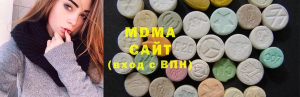 шишки Медвежьегорск