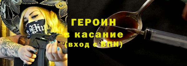 ешки Михайловка