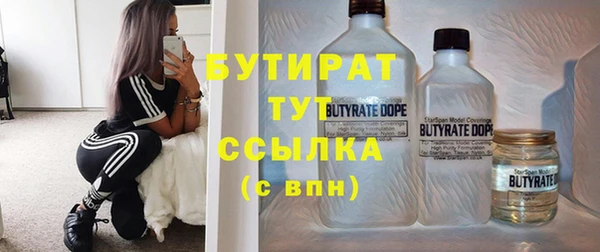 МДМА Михайлов