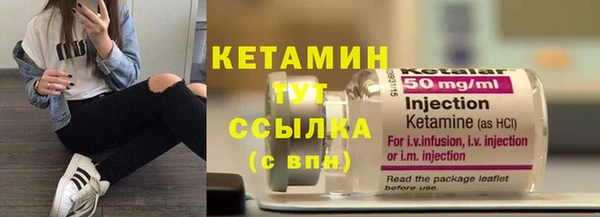 ГАЛЛЮЦИНОГЕННЫЕ ГРИБЫ Медногорск