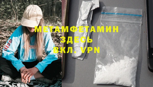 ешки Михайловка