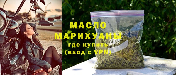 ГАЛЛЮЦИНОГЕННЫЕ ГРИБЫ Мегион