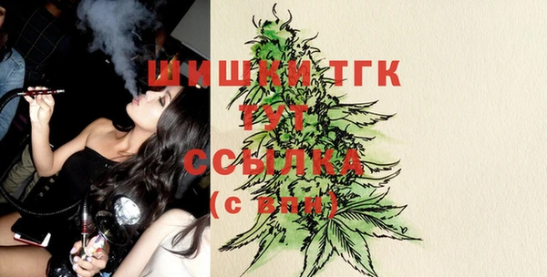МДМА Михайлов