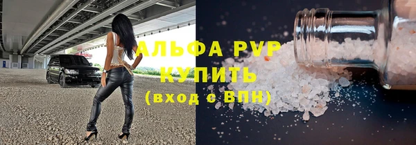 ГАЛЛЮЦИНОГЕННЫЕ ГРИБЫ Медногорск