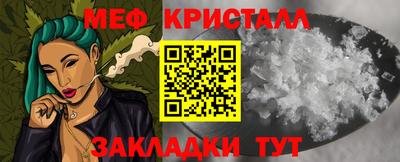 дживик Балаково