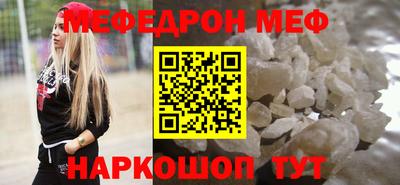 соль ск Гатчина