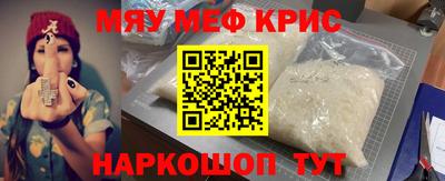экстази Гагарин