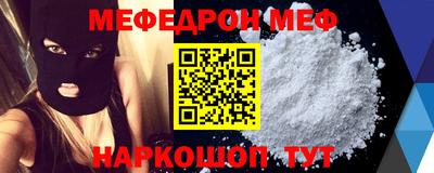 соль ск Гатчина