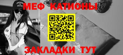 экстази Гагарин