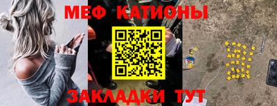 соль ск Гатчина