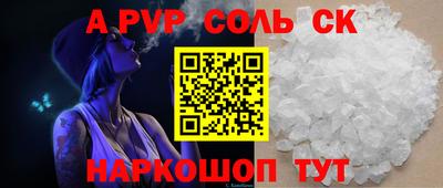 экстази Гагарин