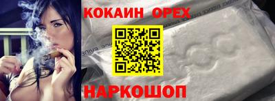 дживик Балаково