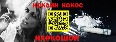 герыч Гай