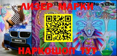 экстази Гагарин