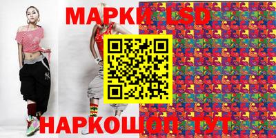 экстази Гагарин
