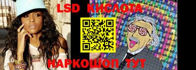 дживик Балаково