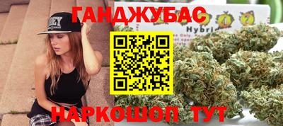 экстази Гагарин