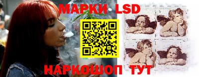 экстази Гагарин