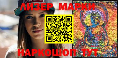 амф Ирбит
