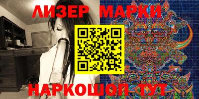 экстази Гагарин