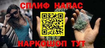 дживик Балаково