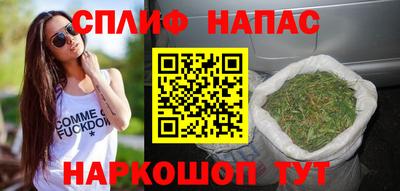 герыч Гай