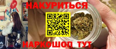 герыч Гай