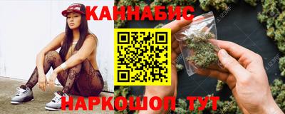 герыч Гай
