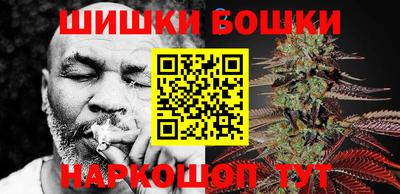 экстази Гагарин