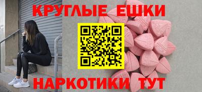 гашиш Изобильный