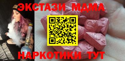 герыч Гай