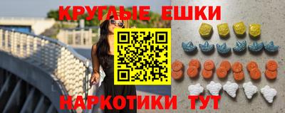 соль ск Гатчина