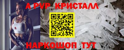 экстази Гагарин