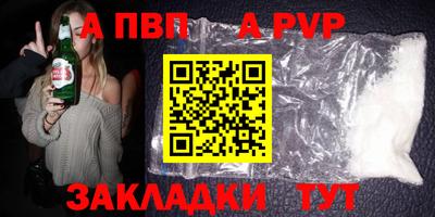 герыч Гай