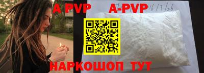 экстази Гагарин
