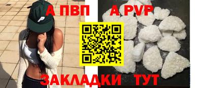 экстази Гагарин