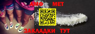 соль ск Гатчина