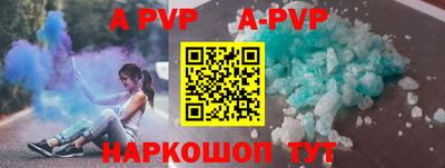 экстази Гагарин