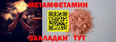 герыч Гай