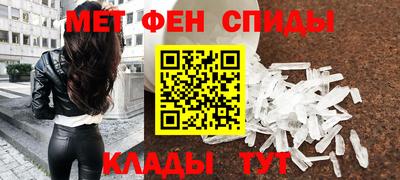 дживик Балаково