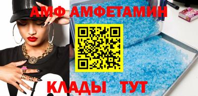экстази Гагарин