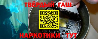 дживик Балаково