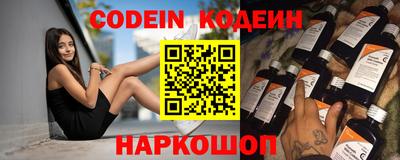 экстази Гагарин