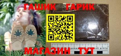 дживик Балаково