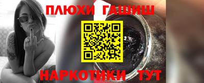 экстази Гагарин