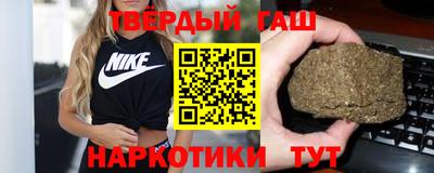 соль ск Гатчина