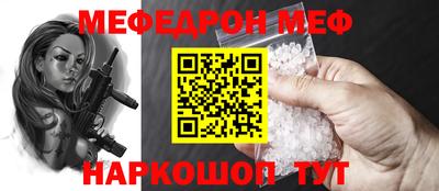 соль ск Гатчина