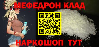 герыч Гай